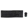 Bezvadu komplekts Logitech MK270 Photo 3