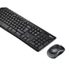 Bezvadu komplekts Logitech MK270 Photo 5