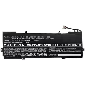 Аккумулятор HP MBXHP-BA0245