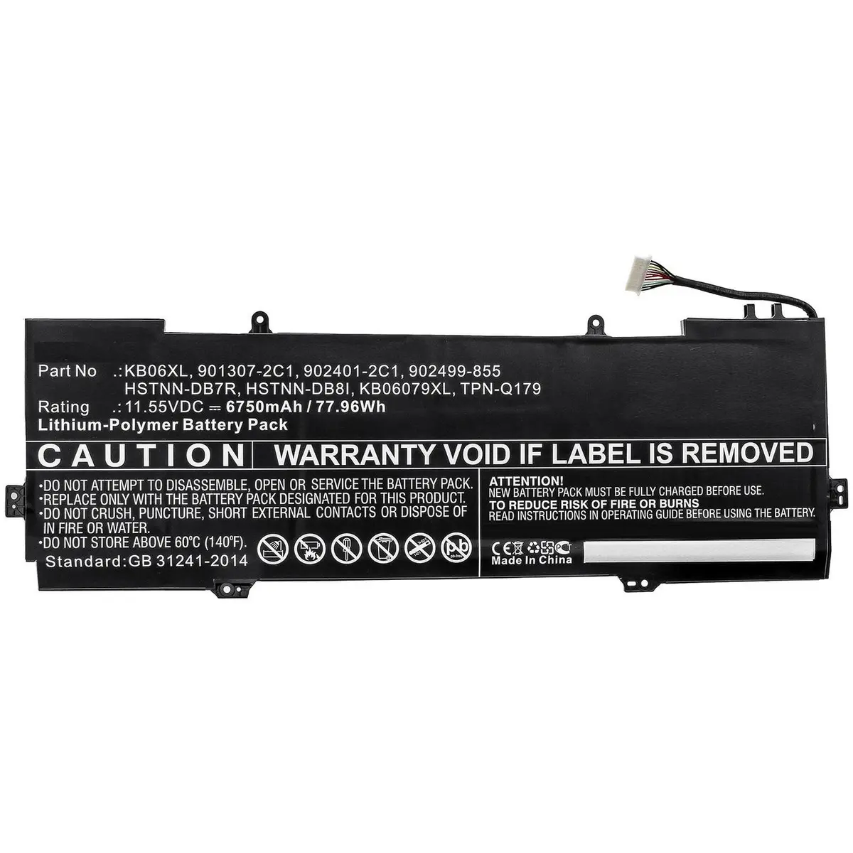 Klēpjdatora akumulators CoreParts MBXHP-BA0245 priekš HP