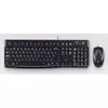 Klaviatūra un pele Logitech Desktop MK120 Photo 2
