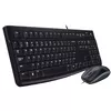 Klaviatūra un pele Logitech Desktop MK120 Photo 2