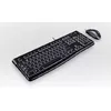 Klaviatūra un pele Logitech Desktop MK120 Photo 4
