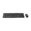 Klaviatūra un pele Logitech Desktop MK120 Photo 2