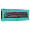 Klaviatūra Logitech K120 Photo 16
