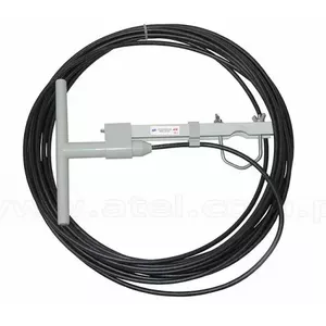 Antenna electro base NHC-AZ4/LTE 3 dBi for 3G/4G/LTE video surveillance cameras with 10 m cable
