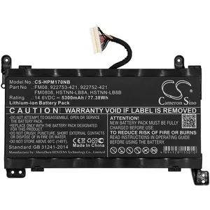 Аккумулятор CoreParts Omen 17-AN003NI Omen 17-AN004NO