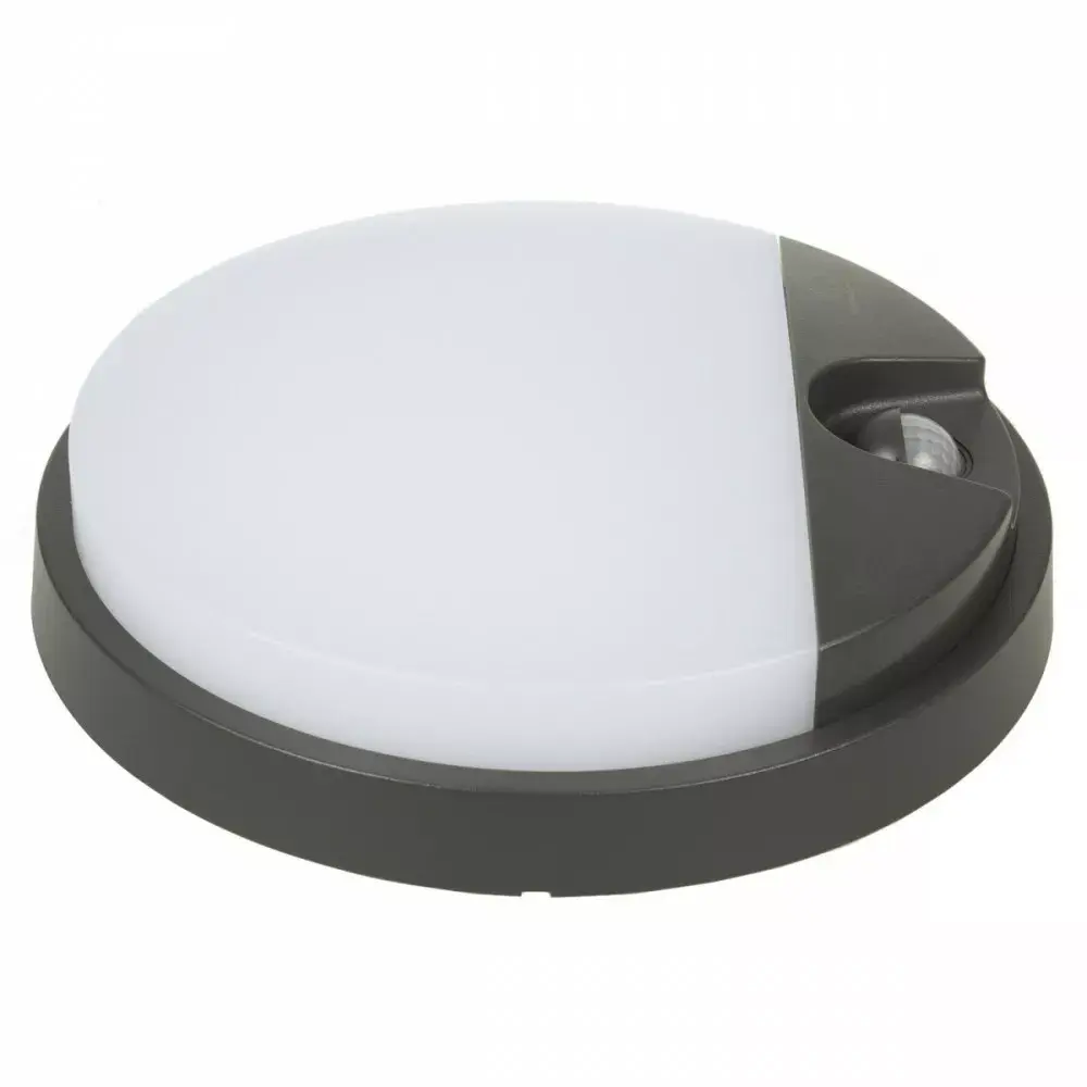 LED лампа 15W MACLEAN MCE291 GR Photo 5