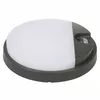 LED лампа 15W MACLEAN MCE291 GR Photo 5