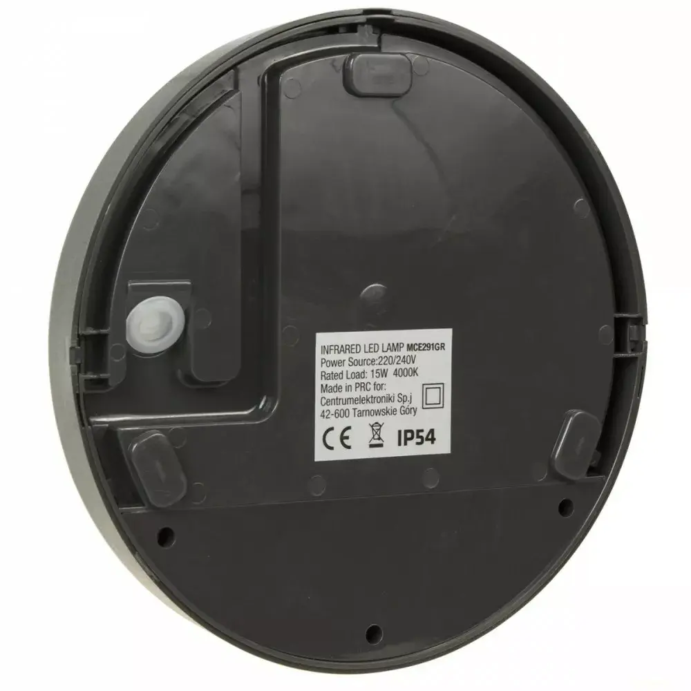 LED лампа 15W MACLEAN MCE291 GR Photo 6
