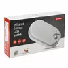 LED lamp MACLEAN MCE340 W 15W with motion sensor Photo 2