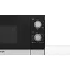 Соло микроволновка Bosch Serie 2 FFL020MS2 Photo 2