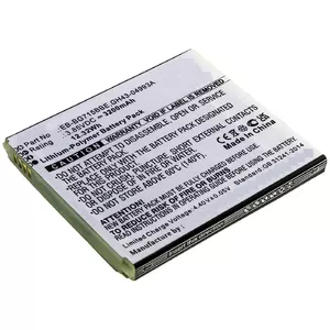 Аккумулятор CoreParts Samsung Galaxy Xcover Pro SM-G715
