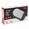 LED spuldze MACLEAN MCE340G 15W 1100 lm Photo 3