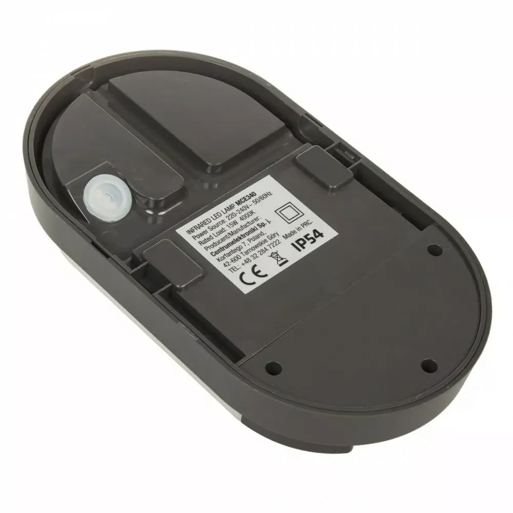 LED spuldze MACLEAN MCE340G 15W 1100 lm Photo 4