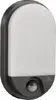LED lamp MACLEAN MCE340G 15W 1100 lm Photo 2