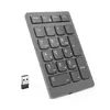 Ciparu tastatūra Lenovo 4Y41C33791 Photo 2
