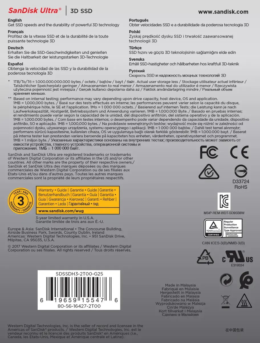 SANDISK Ultra 3D 2 TB 2.5" SATA III SSD Photo 2