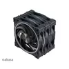 Akasa SOHO AR LED 12 cm RGB fan set, 3 pcs Photo 3