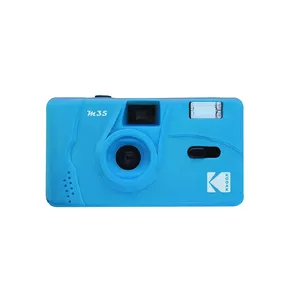 Compact film camera Kodak M35 Blue