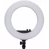 Ring Light Nanlite Halo18 LED 18" 120W Photo 2
