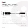 USB Gen2 Type-C to Type-A Cable CLUB3D CAC-1536 Photo 5