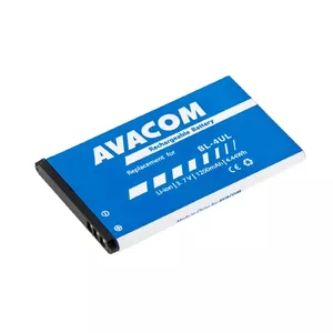 AVACOM Nokia 225 Li-Ion 3,7 V 1200 mAh akumulators (rezerves BL-4UL)