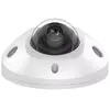 IP камера Hikvision DS-2CD2546G2-IS Dome Photo 3