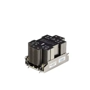 Heatsink/Radiator Supermicro SNK-P0078AP4