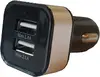 Car Charger TECHNISAT CARCHARGER DUAL USB CE Photo 4