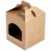Подарочная коробка PaperSeal 150-03883 90×90×100 мм Photo 2