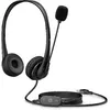Austiņas HP Stereo USB Headset G2 Photo 3