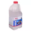 beaphar bathing sand 1.3 kg for small pets Photo 4