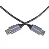DisplayPort kabelis PREMIUMCORD kport10-015 1,5 m Photo 8