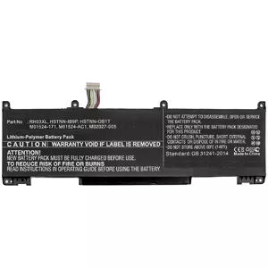 Аккумулятор CoreParts MBXHP-BA0278 ProBook 450 G8 ProBook 650 G8