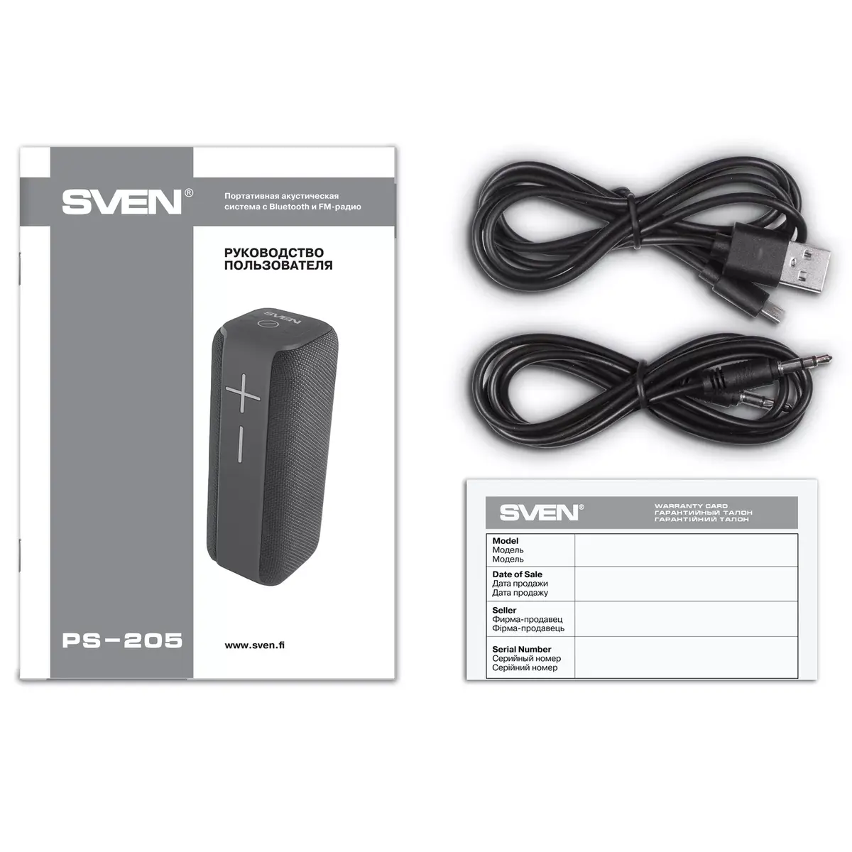 Mono Portable Speaker SVEN PS-205 Code: PS-205 Photo 10