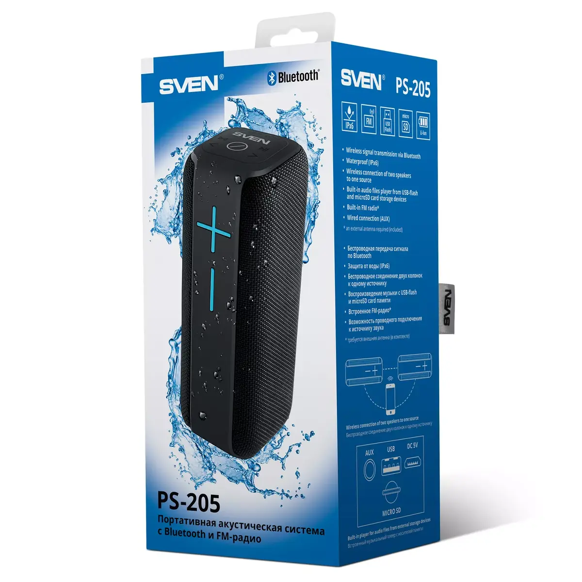 Mono Portable Speaker SVEN PS-205 Code: PS-205 Photo 12