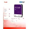 Western Digital WD22PURZ 718037887975 Photo 9