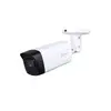 IP камера видеонаблюдения Dahua Technology Lite HAC-HFW1500TH-I8 Photo 2