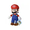 Lelle SIMBA Super Mario Photo 2