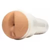 Fleshlight Autumn Falls Peaches — kabatas masturbators Photo 3