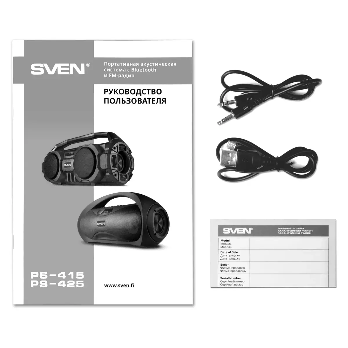 Mono portatīvais skaļrunis SVEN PS-425, Kods: PS-425 Photo 8
