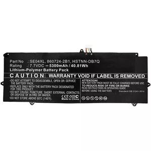Аккумулятор CoreParts MBXHP-BA0218 для HP Pro Tablet x2 612 G2