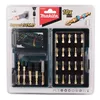 Drill bit set Makita B-49921 Photo 2