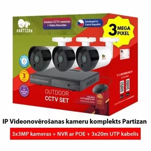 Профессиональный комплект IP-камер видеонаблюдения: 3MPix камера + NVR с POE + 20м кабель UTP