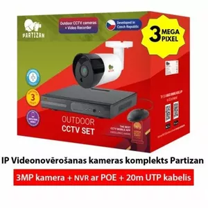 Профессиональный комплект IP-камер видеонаблюдения: 3MPix камера + NVR с POE + 20м кабель UTP