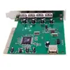 USB Card Adapter StarTech.com PCI 7 Port Photo 3