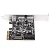 Interface Card Silverstone ECU05 Photo 5