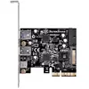 Interface Card Silverstone ECU05 Photo 8