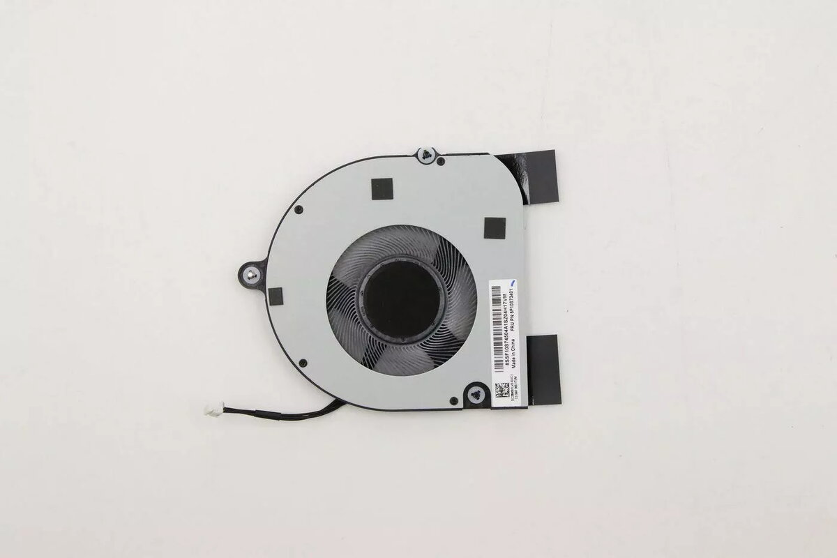Dzesēšanas ventilators Lenovo BAPA0705R5HY011 DC 5V